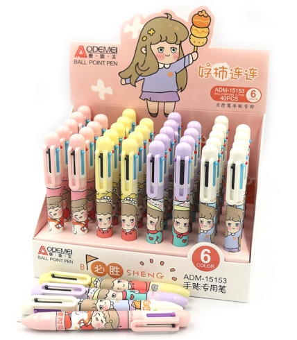 ADM-15153 Ручка дитяча багатобарвна автомат Aodemei 