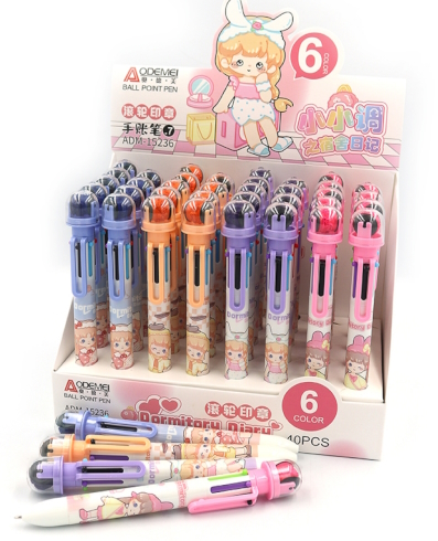 ADM-15236 Ручка дитяча багатобарвна автомат Aodemei 