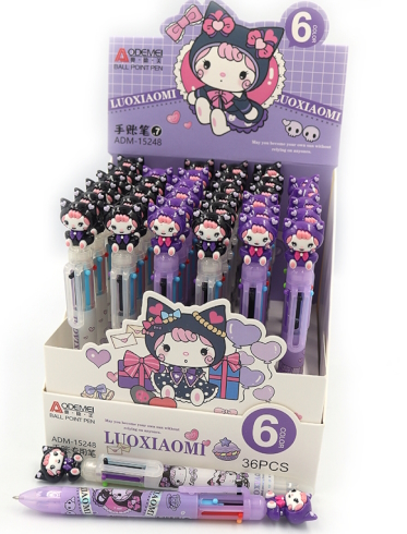 ADM-15248 Ручка дитяча багатобарвна автомат Aodemei 