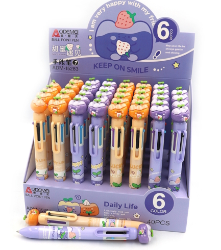 ADM-15283 Ручка дитяча багатобарвна автомат Aodemei 