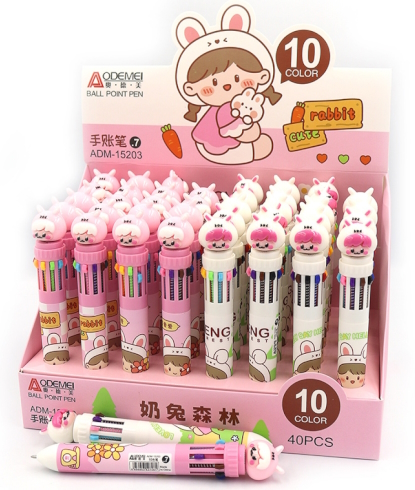 ADM-15203 Ручка дитяча багатобарвна автомат Aodemei 