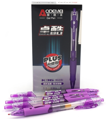 K36Purple Ручка автомат гель. Aodemei 