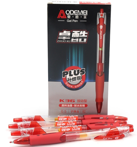 K36RD Ручка автомат гель. Aodemei 