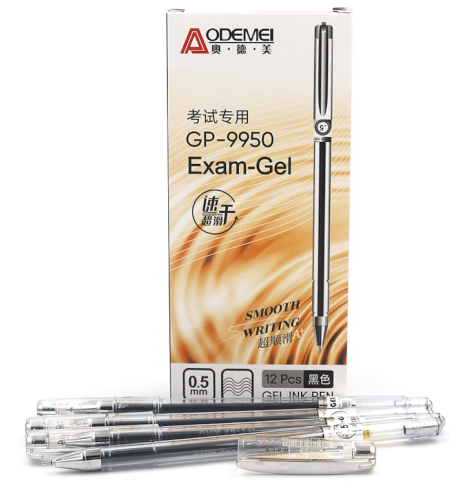 9950 Ручка гель. Aodemei 