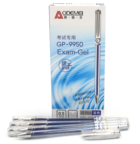 9950 Ручка гель. Aodemei 