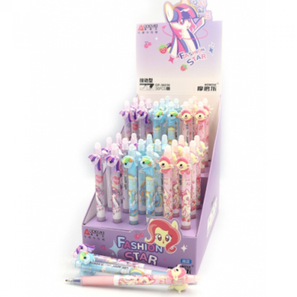 36036 Ручка автомат. стир. Aodemei 