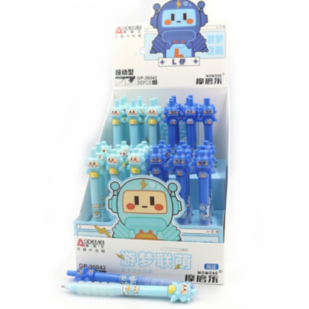 36042 Ручка автомат. стир. Aodemei 