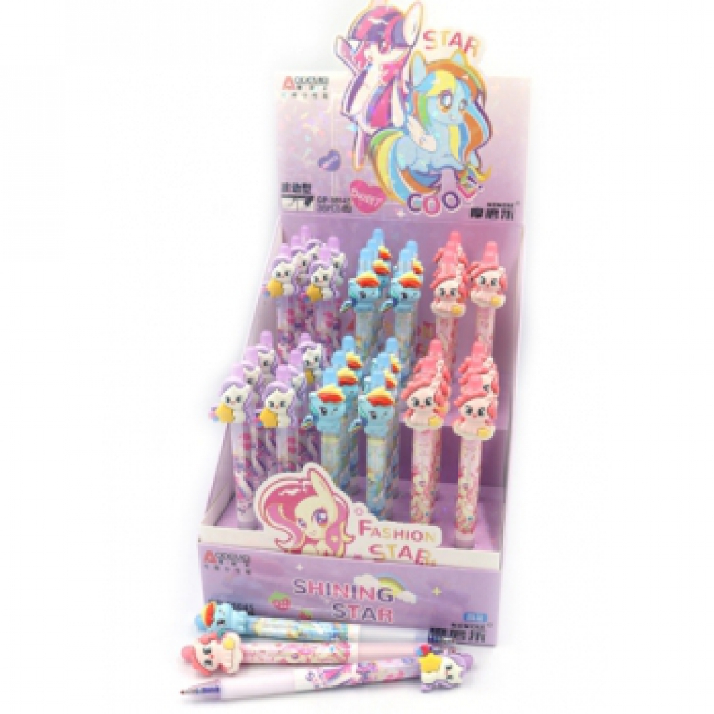 36045 Ручка автомат. стир. Aodemei 