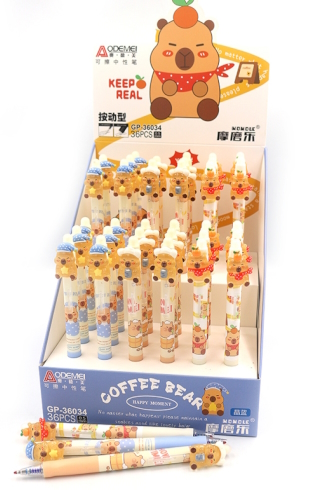 36034 Ручка автомат. стир. Aodemei 