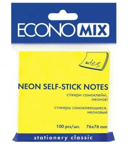 Блок для нотаток з клейким шаром 75х75 мм Economix, 100 арк., жовтий, E20932