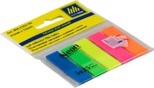 Закладки пласт. з клейким шаром NEON 45x12мм, 5х25арк., асорті BUROMAX, BM.2302-98