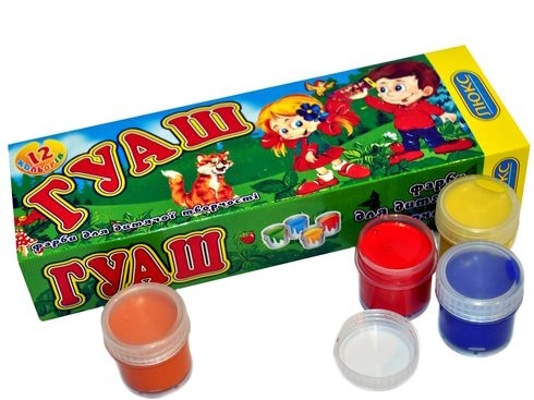 Гуаш 12кол. NEW 