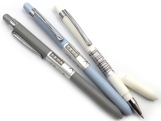 GP6208 Р-ка пласт.гель 