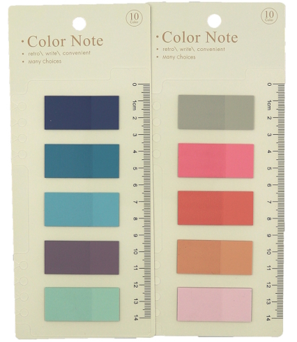 P80-2 Стікери для нотаток 