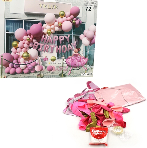 DSCN9260 Набір надувних куль 