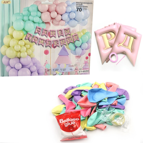 DSCN9483 Набір надувних куль + розтяжка 