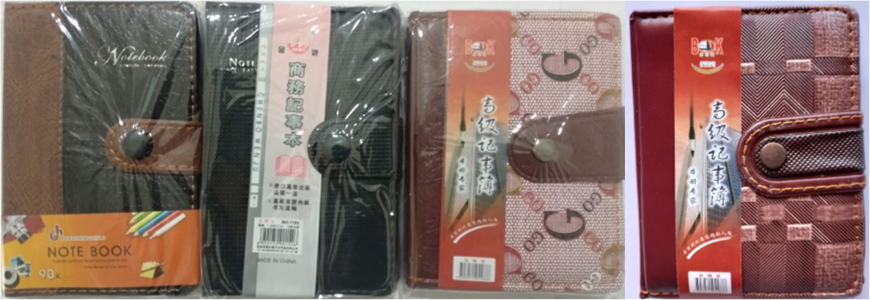 Блокнот алфавіт А7, TURBO YJL:20121В