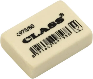Гумка м'яка біла, 4975/80, CLASS