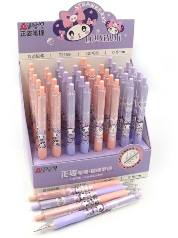 72159 Олівець мех. Aodemei 