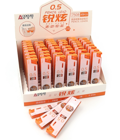 7508 Грифель для олівців мех. Aodemei, 2B 0,7мм