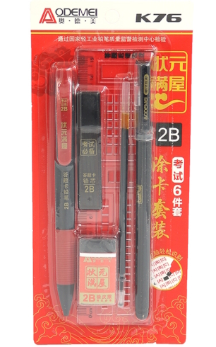 K76 Набір 6 предм. Aodemei (лінійка, олів. мех, грифель, ластик, ручка, стрижень)