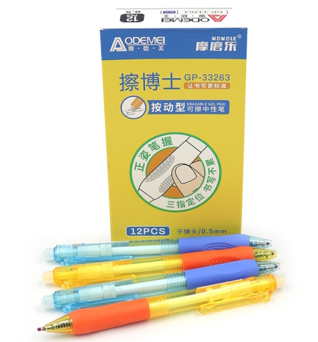 33263 Ручка стир. автомат. гель. Aodemei 0,5мм, син.