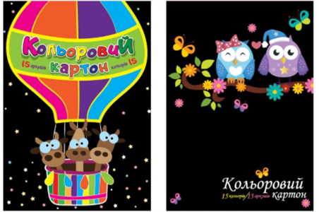 Кольоровий картон 