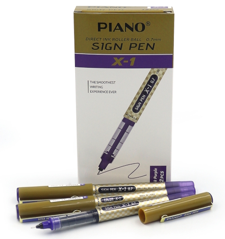 X-1 Роллер Piano 0,7мм, фіолет.