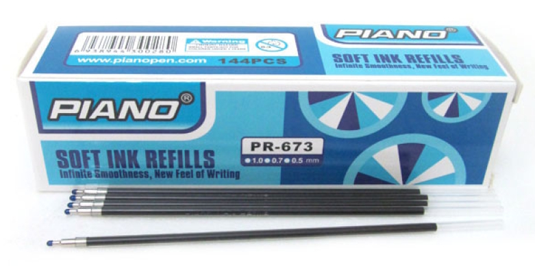 PR-673-195 Стрижень 