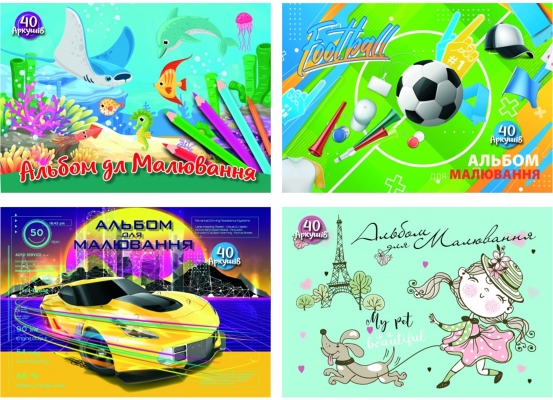 Альбом 40/100 кручена пруж.,уф.лак, А-13, Рюкзачок