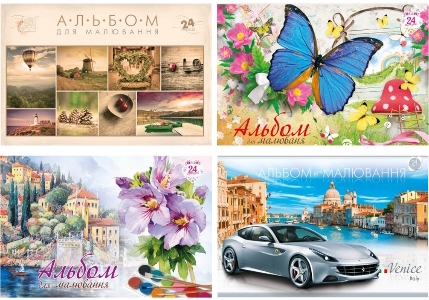 Альбом для малювання, 24 арк., обкладинка - кольорова, картон хром-ерзац, блок - офсет 100 г/м?, клеєний, 4 види, мікс, А-18, Рюкзачок