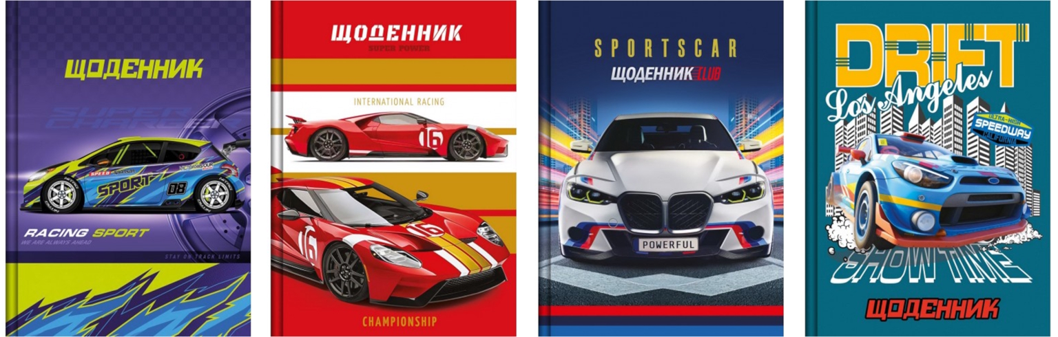 Щоденник (УКР) В5, 40 арк., серія 