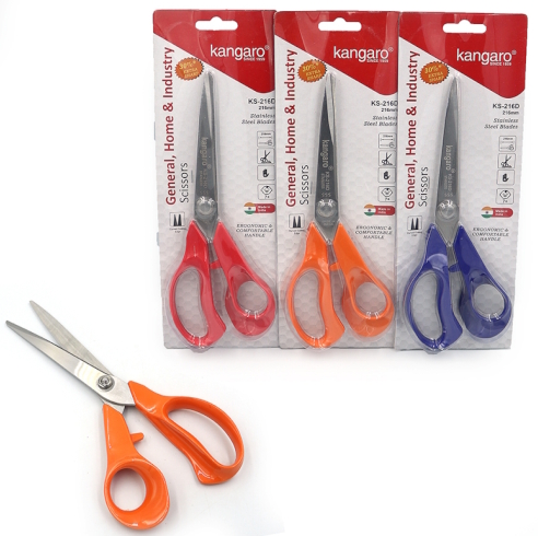 KS-216D Ножиці офіс. 216мм 