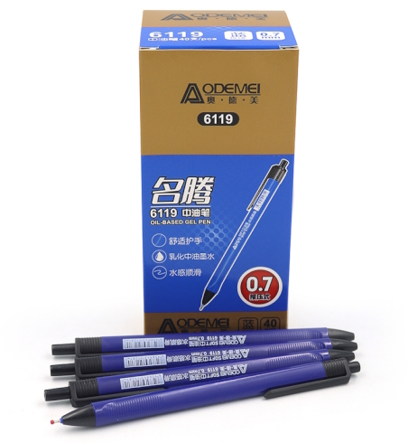 6119 Ручка автомат. кульк. масл. Aodemei  0,7мм, син. 40шт/єтік
