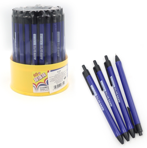 6128 Ручка автомат. кульк. Aodemei  0,7мм, син..60шт/єтік