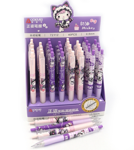 72112 Олівець мех. Aodemei 