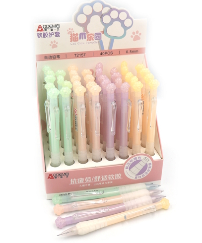 72157 Олівець мех. Aodemei 