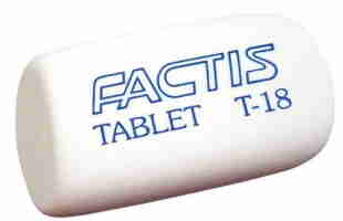 CMFT18 Гумка біл.