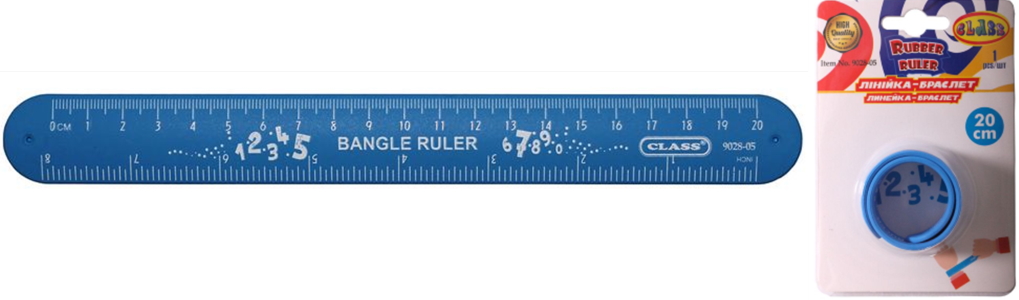 Лінійка - браслет, 20см, пластик, блакит.кол., 9028-05, CLASS