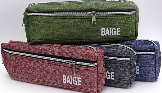 P1619 Пенал тканина 2 змійки 