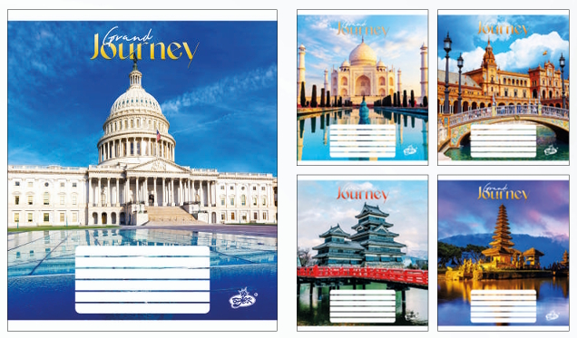 Зошит 48арк.оф.#ТВ-14 №2598 Велика подорож