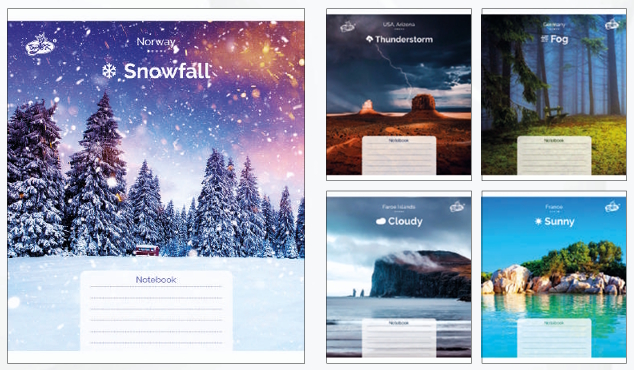Зошит 96арк.оф.#ТВ-17 №2629 Прогноз погоди