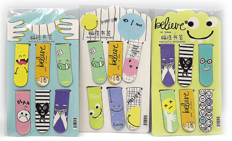 HX2271-2 Закладка-магніт 