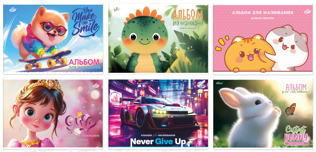 Альбом для малювання 40 арк./100 карт.кол, .АВ-17