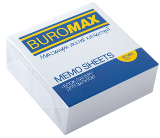 Блок білого паперу для нотаток 80х80х30мм, скл., BUROMAX, BM.2200