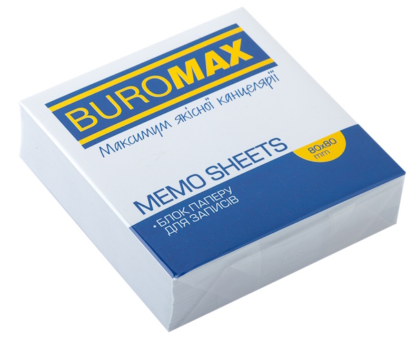 Блок білого паперу для нотаток JOBMAX 80х80х20мм., не скл., BUROMAX, BM.2207