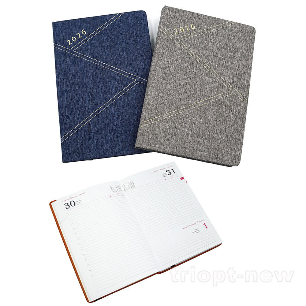 105353DL Щоденик ДАТОВ лін. 