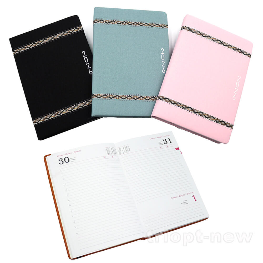 105544DL Щоденик ДАТОВ лін. 