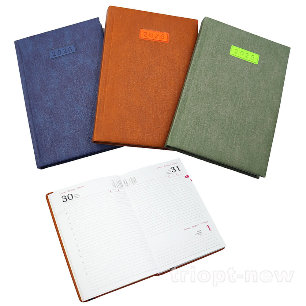 105633DL Щоденик ДАТОВ лін. 