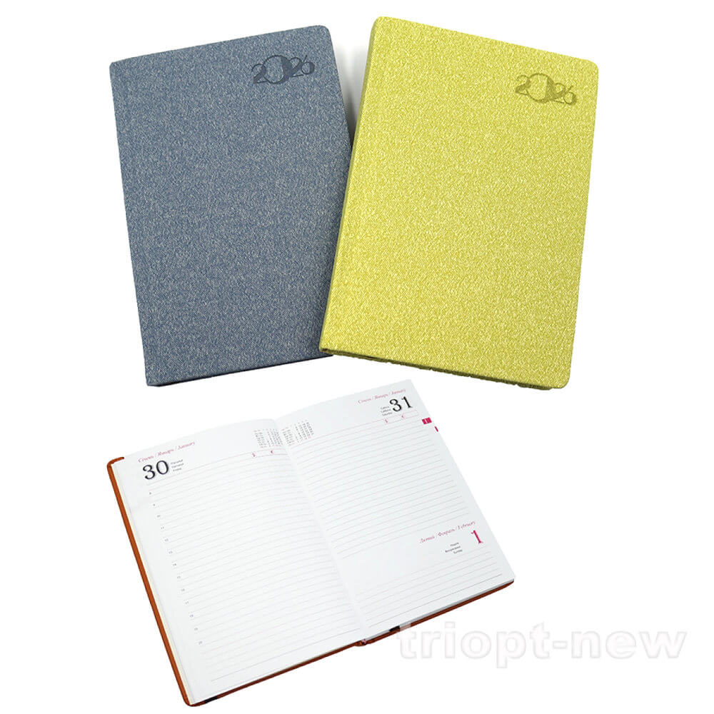 105926DL Щоденик ДАТОВ лін. 